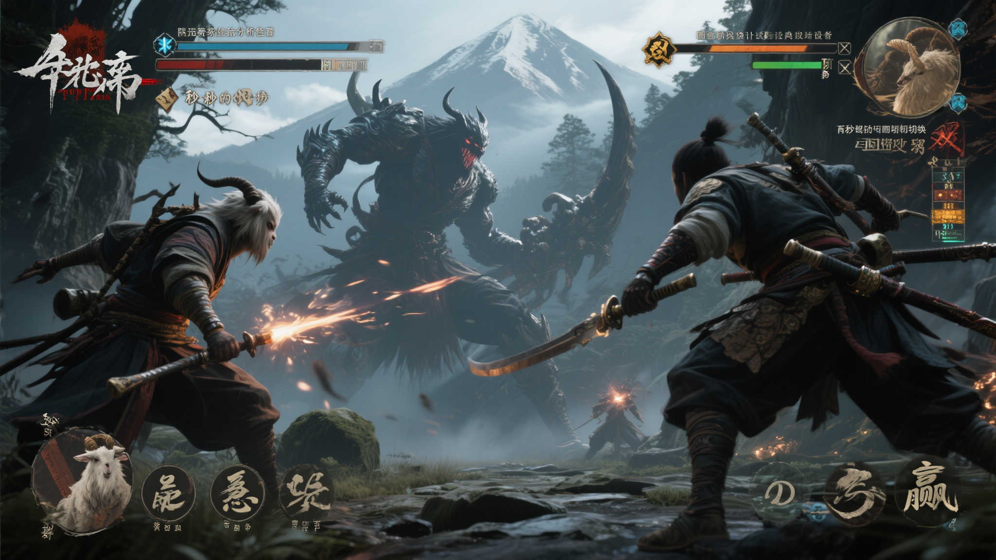《羊蹄山之魂》最新亮点:灵活武器转换与专属狼伴侣! 《羊蹄山之魂》最新亮点:灵活武器转换与专属狼伴侣!